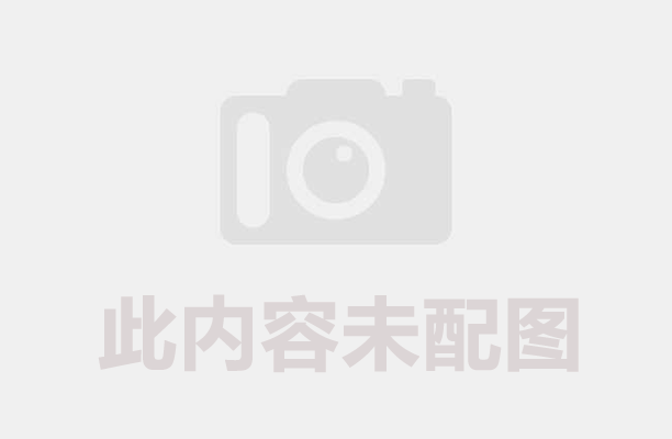 木屑炭化爐廢棄物價值再造與產(chǎn)業(yè)鏈閉環(huán)構(gòu)建